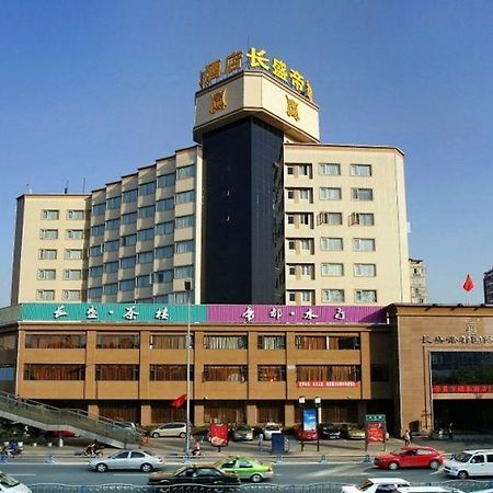 Crown International Hotel Çengdu Dış mekan fotoğraf