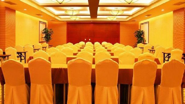 Crown International Hotel Çengdu Konforlar fotoğraf